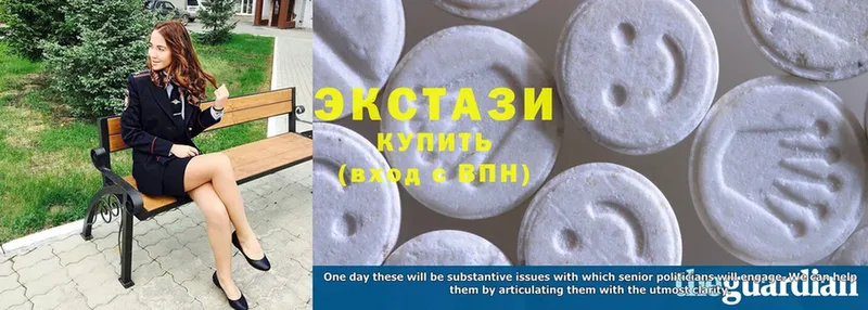 ЭКСТАЗИ 300 mg  omg зеркало  Шелехов 